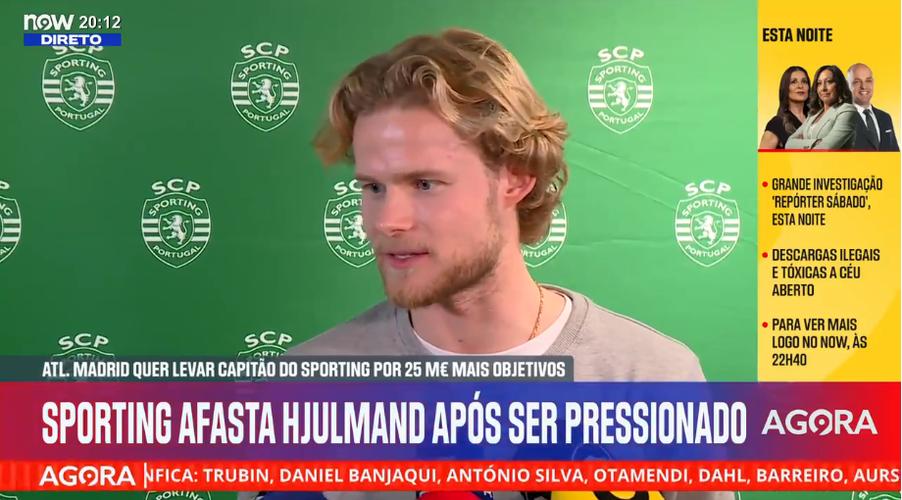 记录报：马竞2500万欧+奖金报价尤尔曼德，葡体态度8000万欧