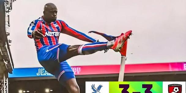 跟队：米兰收到马特塔资料后，认为有必要深入评估膝盖隐患