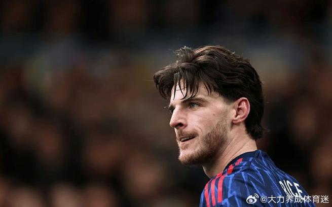 赖斯：有机会的话我会看热刺踢曼城，看不了也不会很担心