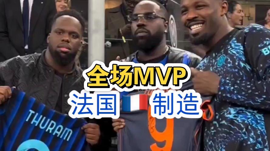 1射2传!官方:马库斯-图拉姆当选国米5-2罗马全场最佳插图 1射2传!官方:马库斯-图拉姆当选国米5-2罗马全场最佳插图