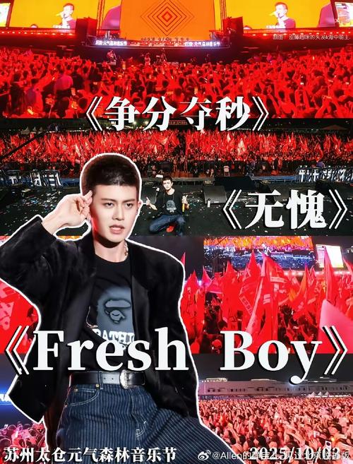 纳帅要不要考虑下？比朔夫社媒庆祝胜利：状态正好️️插图